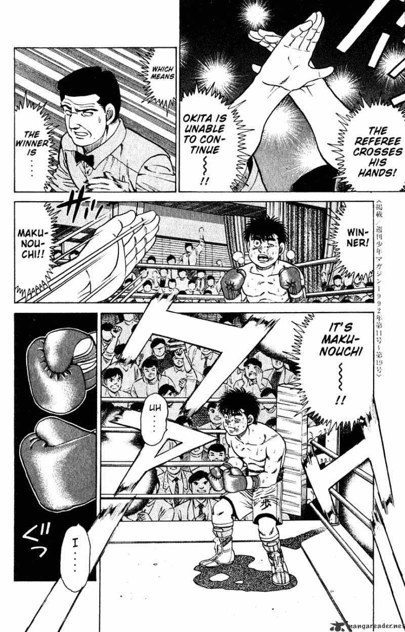 Hajime no Ippo: Fighting Spirit, Chapter 123 image 16